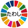 Profilbild von 新：らはびえ