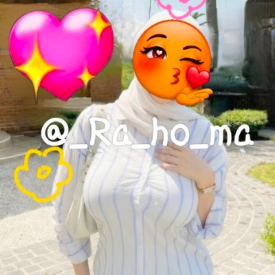 🌸Rahoma🌸's profile picture