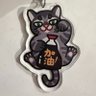 Will 的头像