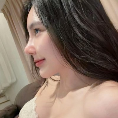 Usueueiri's profile picture