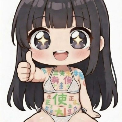 QYao555's profile picture