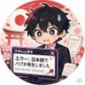 日本bug报告-JPError profil fotoğrafı