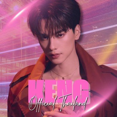 2KengOFCTH's profile picture