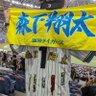 Profilbild von rikuto.hanshintigers！！