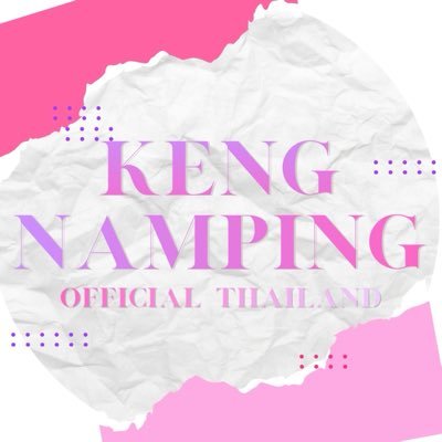 KengNamping Official Thailand's profile picture