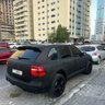 spermcells profil fotoğrafı