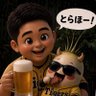 ふざけてるパパ profil fotoğrafı