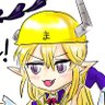 ✨😈桜田門外😈✨まぞくモード🔥😈🔥's profile picture