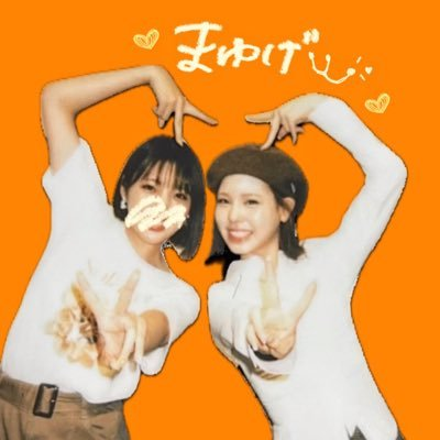 MAKOchan_mayuge's profile picture