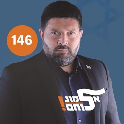 almog_cohen08's profile picture