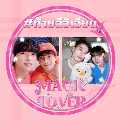 Maylody_JYH06's profile picture