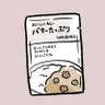 ふぁんとむ's profile picture