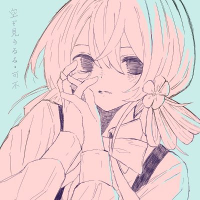 Michi_bata's profile picture