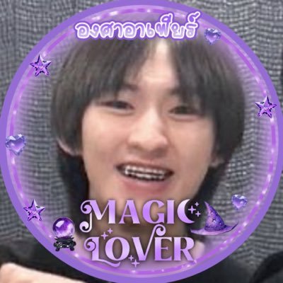 gumtod's profile picture