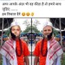 डा.चमचा हंटर छिले बांस वाले profil fotoğrafı