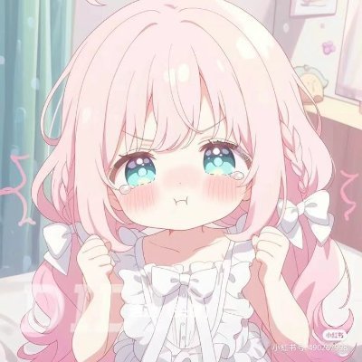 BrittaneyOrfq's profile picture