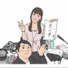 肥後の うーばんぎゃー😎's profile picture