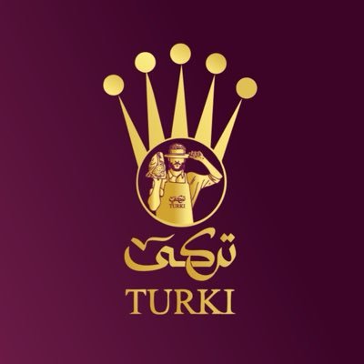 تركي للذبائح - Turki Dabayh's profile picture
