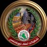 Profilbild von معاون قائد أحفاد نبوخذ نصر
