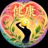 Health Better(健康)'s profile picture