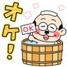 Фото профиля ことうら