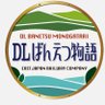 けーちやん 的头像