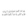 ابو عبداللطيف profil fotoğrafı
