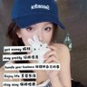Katherine是大美女's profile picture