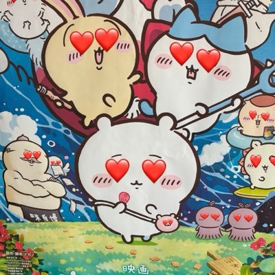 tiikawa_mania's profile picture
