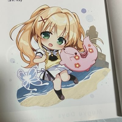 football__cone's profile picture