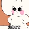 DongYue's profile picture