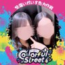 ぬぬんぬ's profile picture