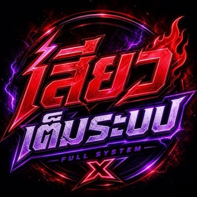 sanjaysing12686's profile picture