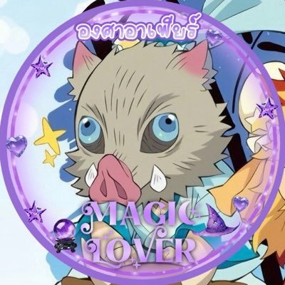 Orangefishayo's profile picture