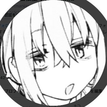 hikkakinmanias's profile picture