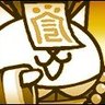 Jiangshi cat with Shin (心)'s profile picture