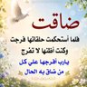 Фото профиля نور