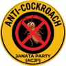 Фото профиля Anti-Cockroach Janata Party (ACJP Librand-Charvaka