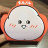 れれれ's profile picture