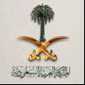 Profilbild von هـٌهـوآ جيـٌـس 🖤🎶🇸🇦🇸🇦