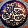 Фото профиля انسانم آرزوست