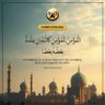 معتز بالله's profile picture
