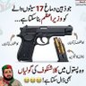 imran 的头像