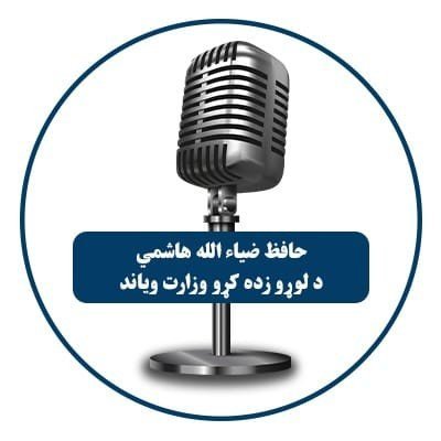 HafizZeiya's profile picture