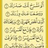 أبن الرافدين 的头像