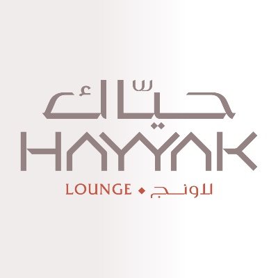 Hayyak_Lounge's profile picture