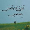 Фото профиля Mostafa Radwan مصطفى رضوان