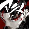 Destiny Aisosa's profile picture