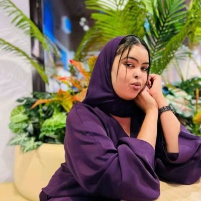 Amal Qalanjo's profile picture