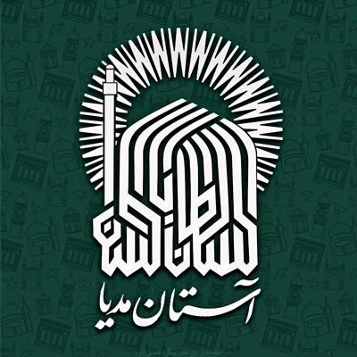 ایران حرم است's profile picture